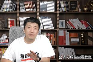 克拉克斯顿：输球令人沮丧 我们需要找到解决方法