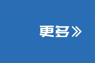 法媒：巴黎门将莱特利尔遭遇入室抢劫，球员妻子的面部被打