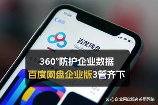 3人合计15中10！马祖拉：我们的替补为球队赢得了胜利 这很重要