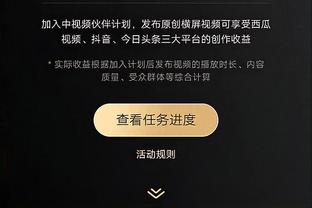 背靠背战老鹰！船记：祖巴茨因小腿伤势伤病管理缺席比赛