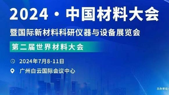 新利18体育app靠谱吗截图2